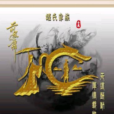 奇着蜗牛闯天下