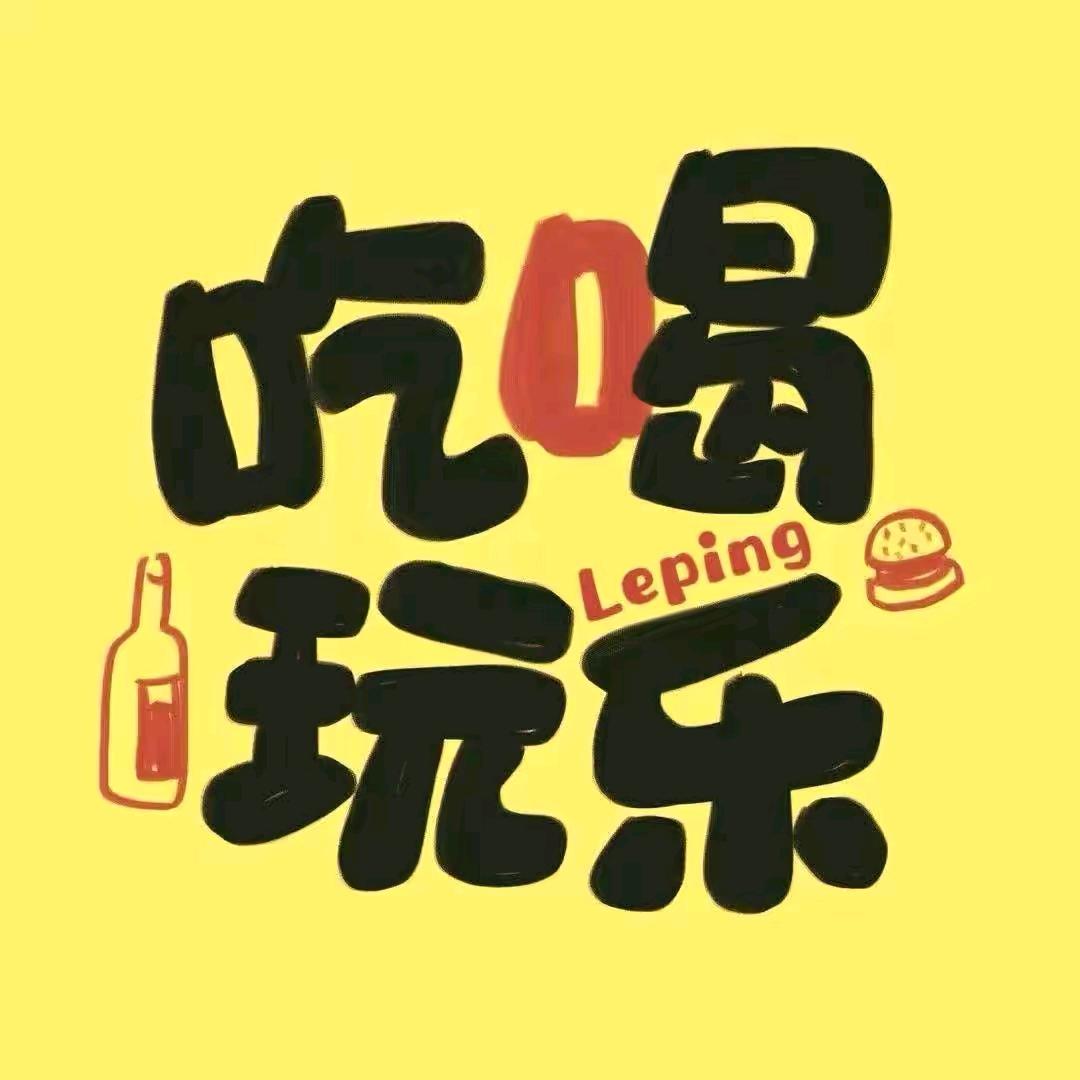 洋仔探昆山
