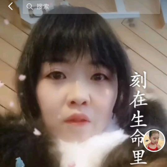 跳跃音符