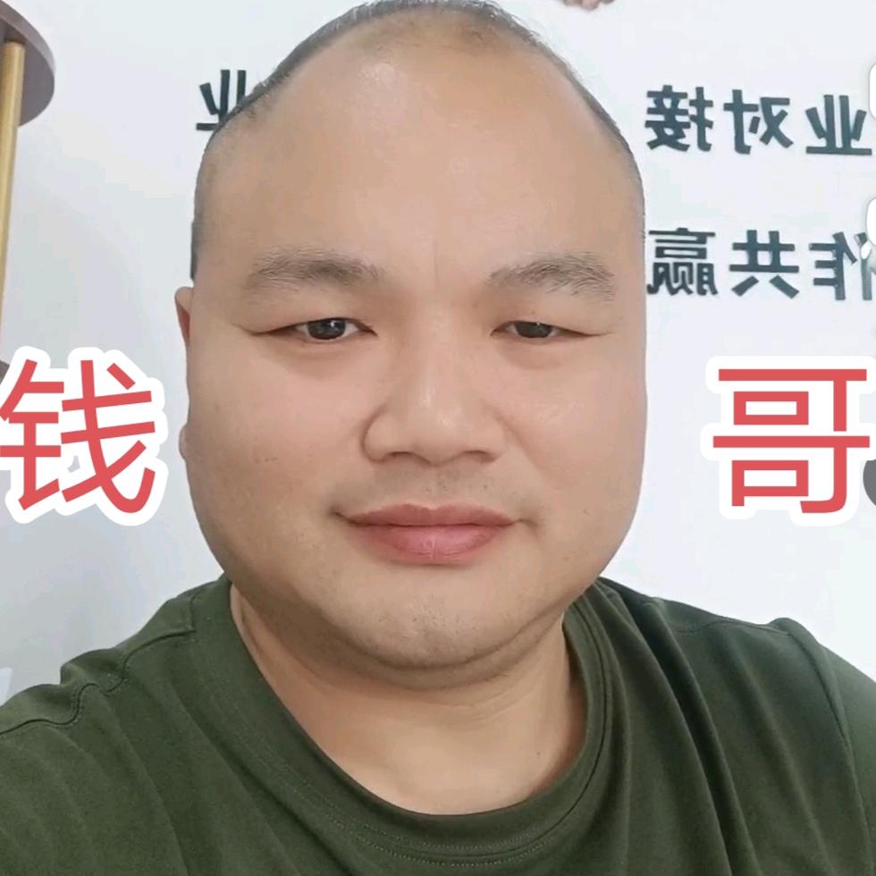 万载钱哥（招聘咨询）