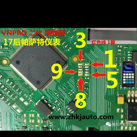 包头汽车钥匙