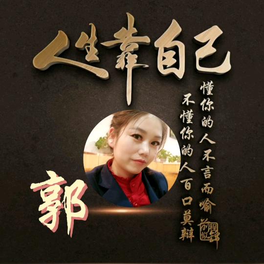 鸡公虾婆淇县店