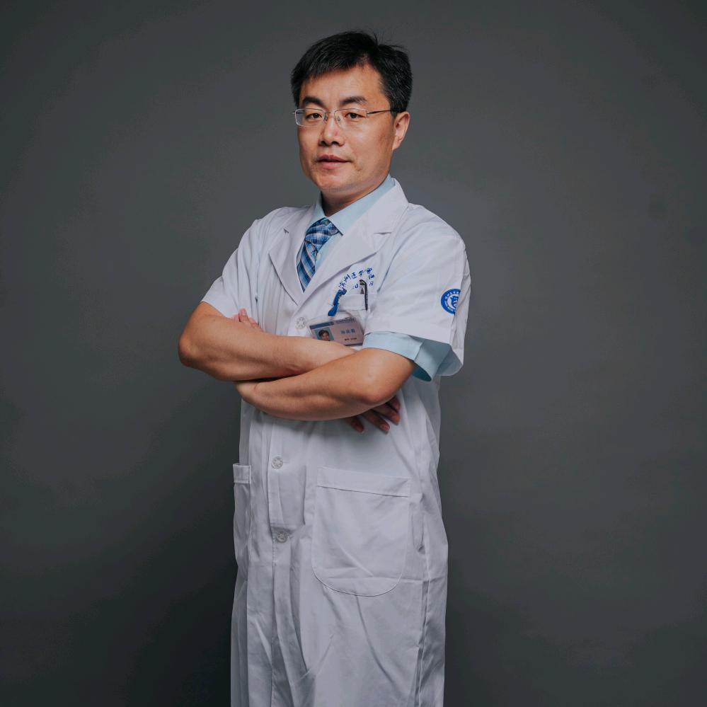 胃肠疾病、体重管理孙庆磊