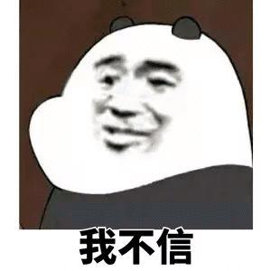 花下深海