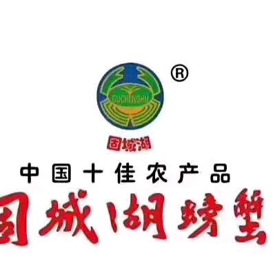 红哥家庭农场