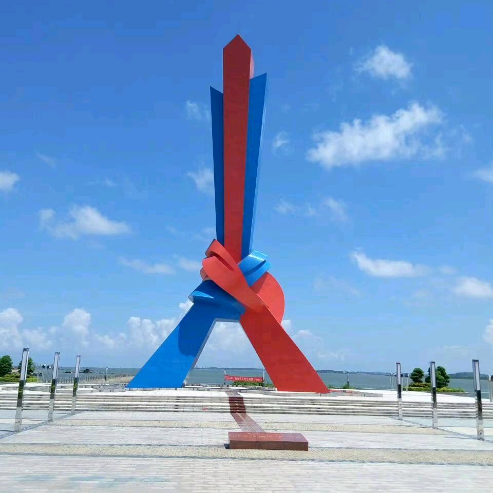 平淡人生