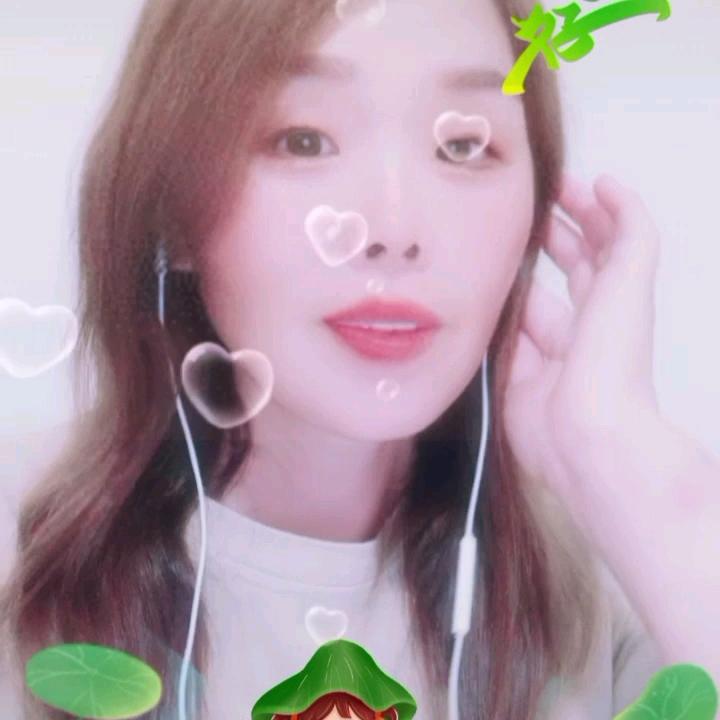 萍水相逢