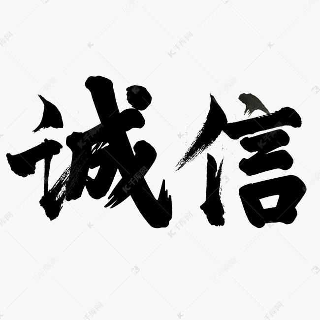 菏泽市牡丹区祥源劳务门市部