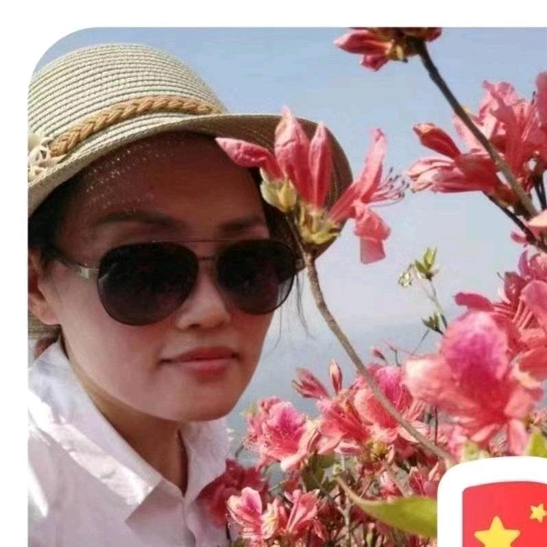 耕香红（郁郁葱葱）