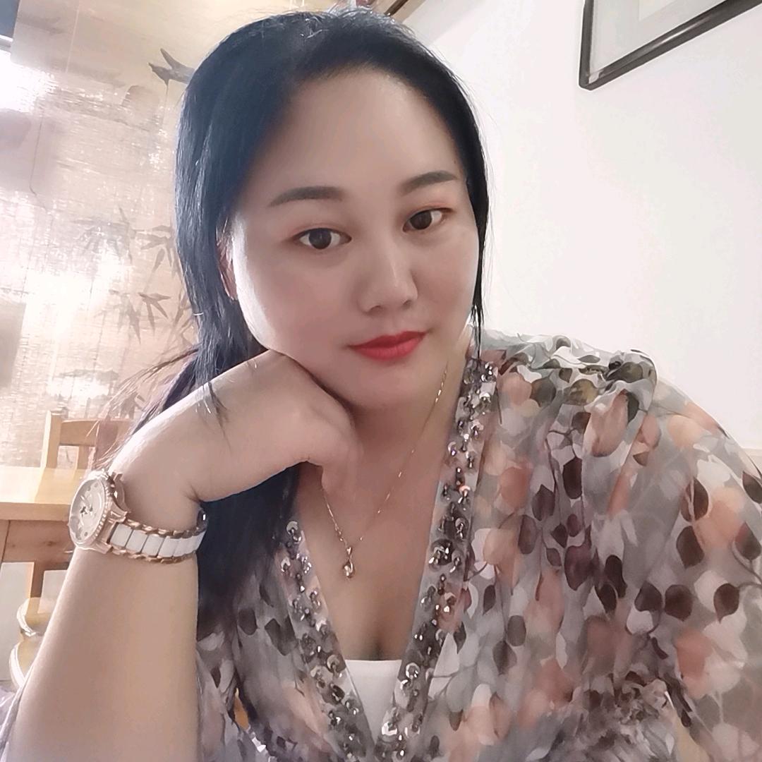 如意