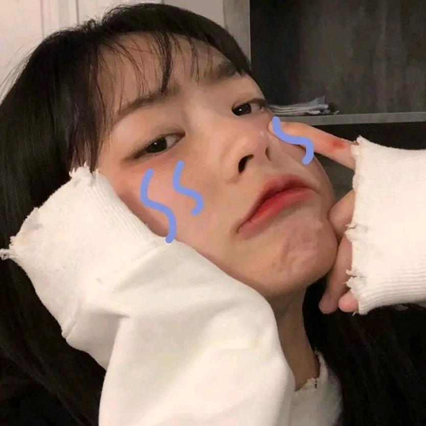 ᥫᩣ只想倒头就睡.