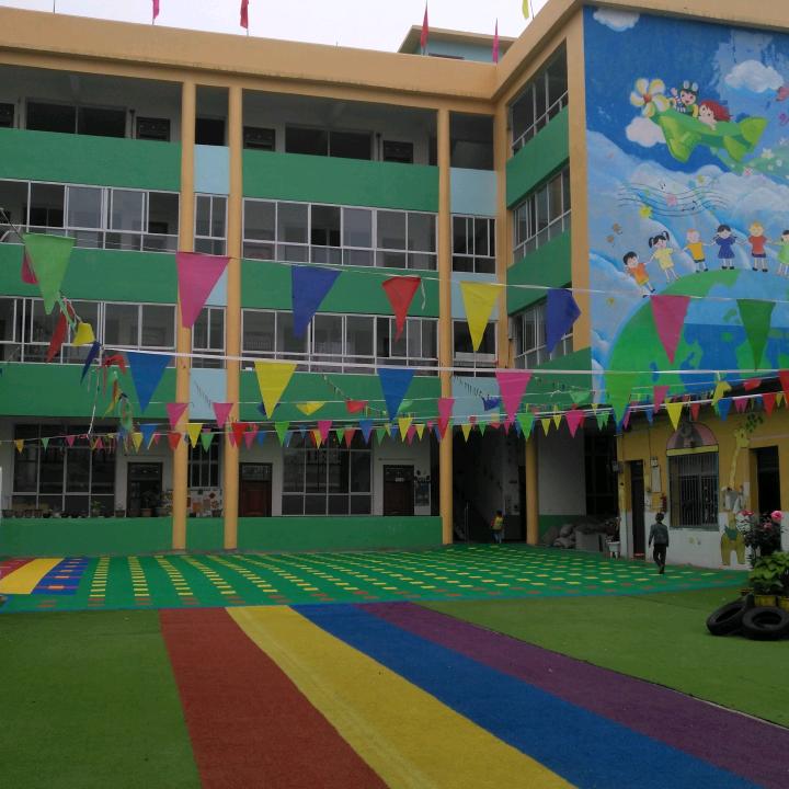 毛集金娃娃幼儿园