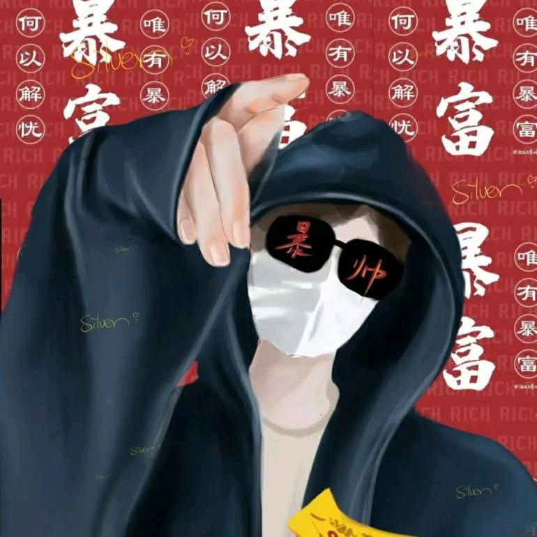 踏东瀛杀鬼👻子