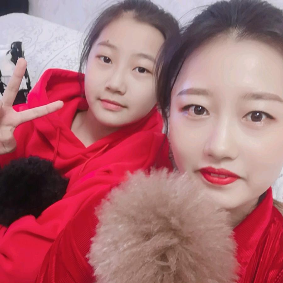 妞