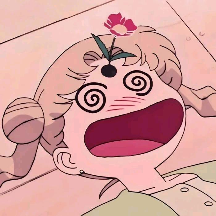 那女的谁啊