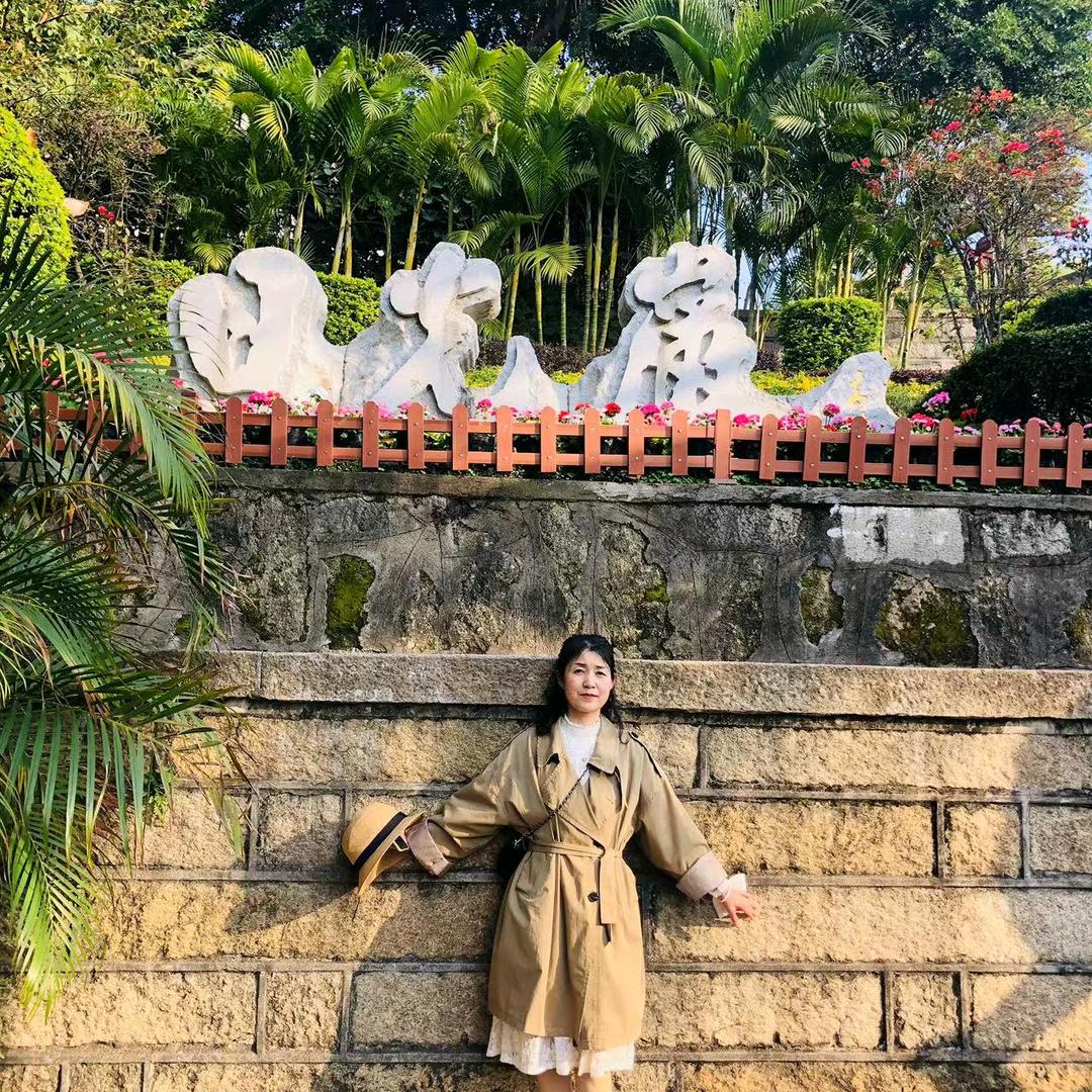 我是清照