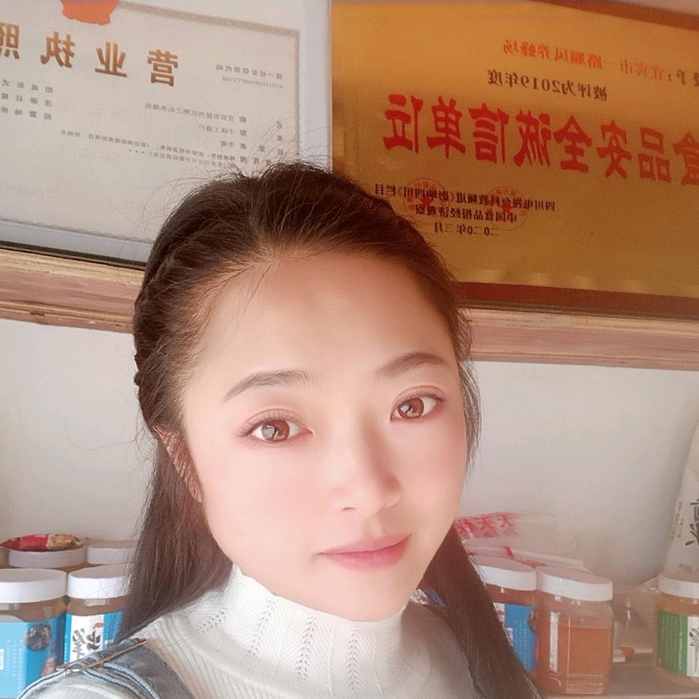 四川宜宾养蜂妹妹