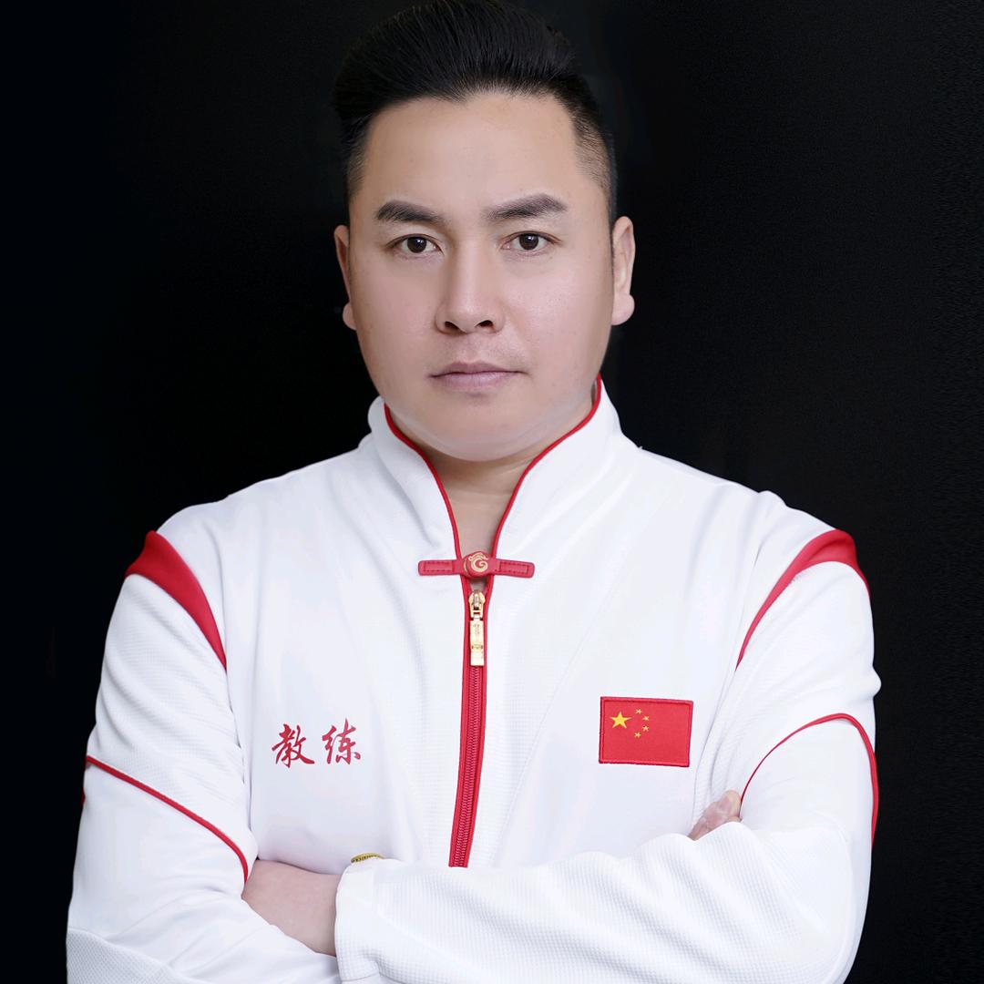 齐鲁武道郭教练