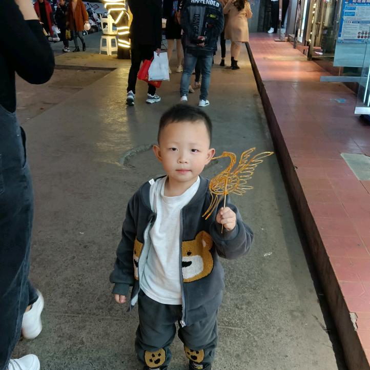 金德管业