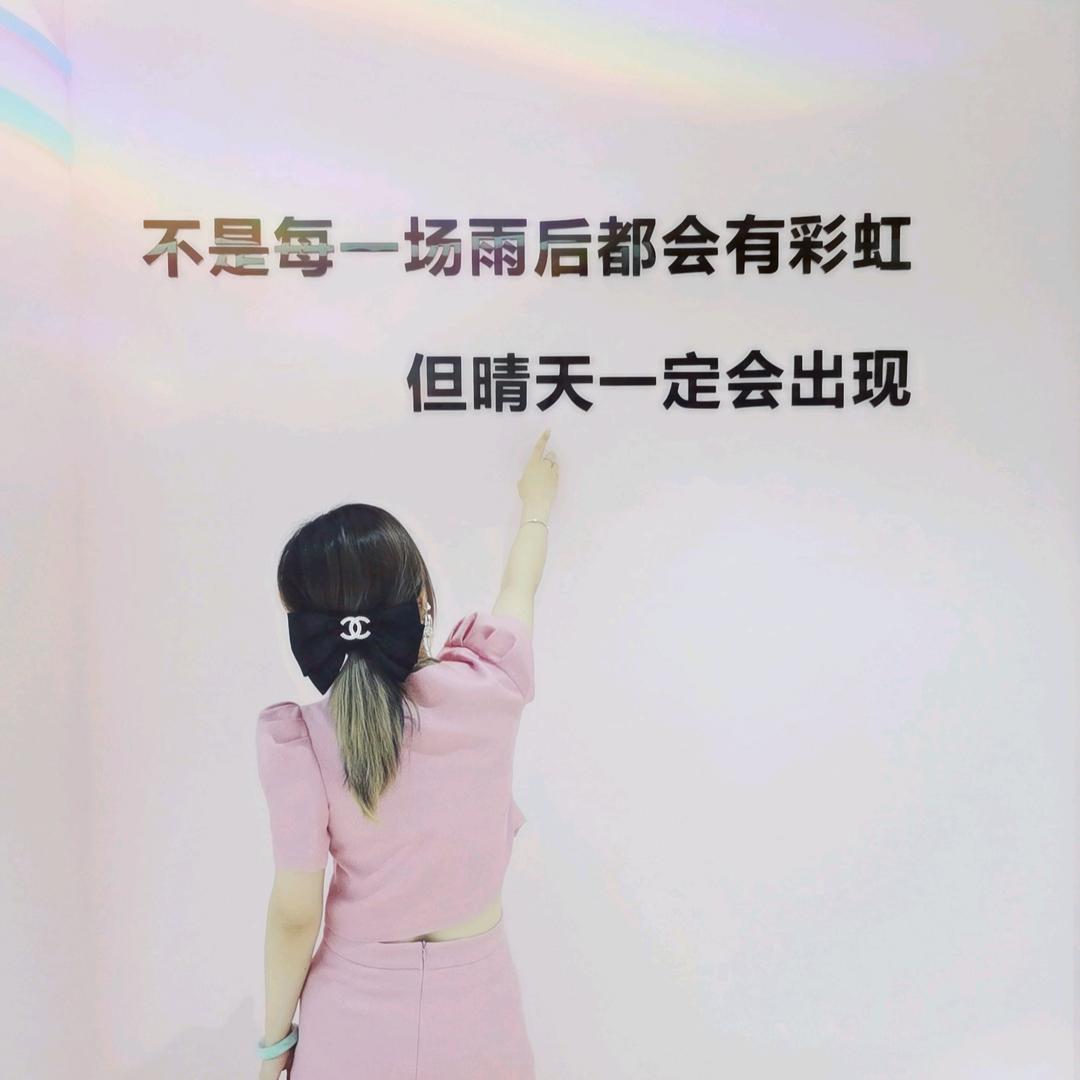 🌸💕香💕 🌸