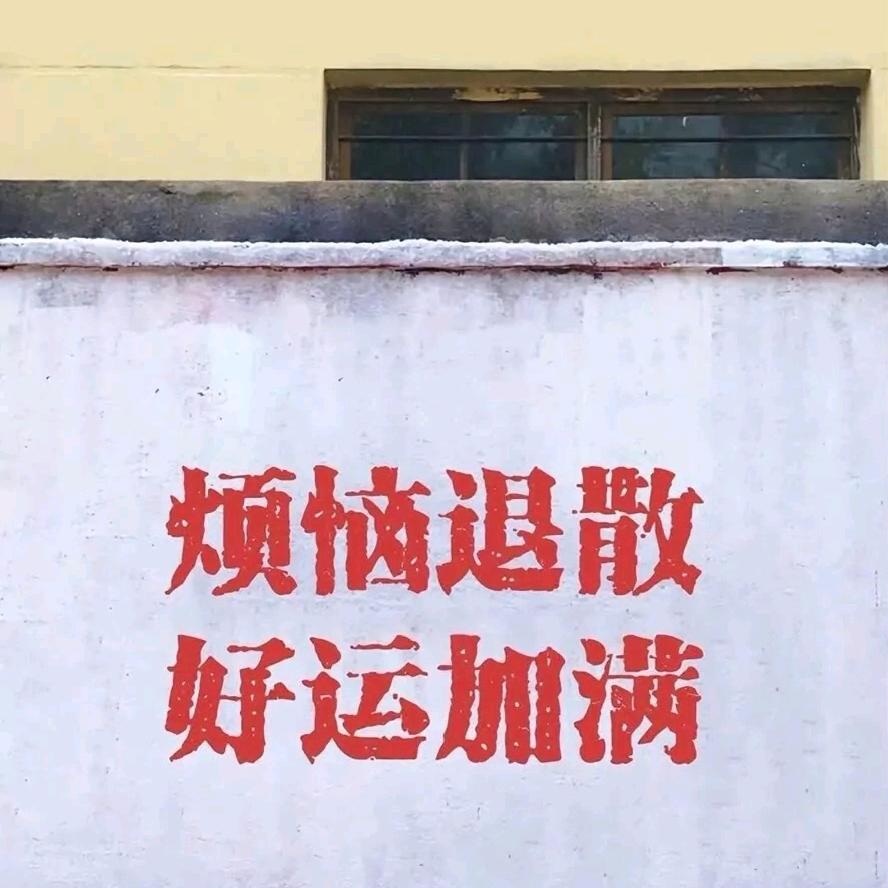 一穗豫米棒🌽