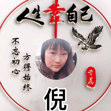 广南县珠街灿丽背带之家