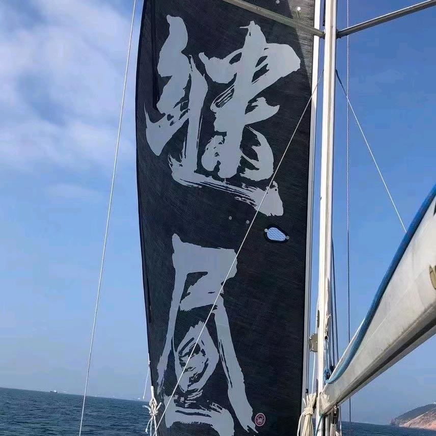 新知图书批发