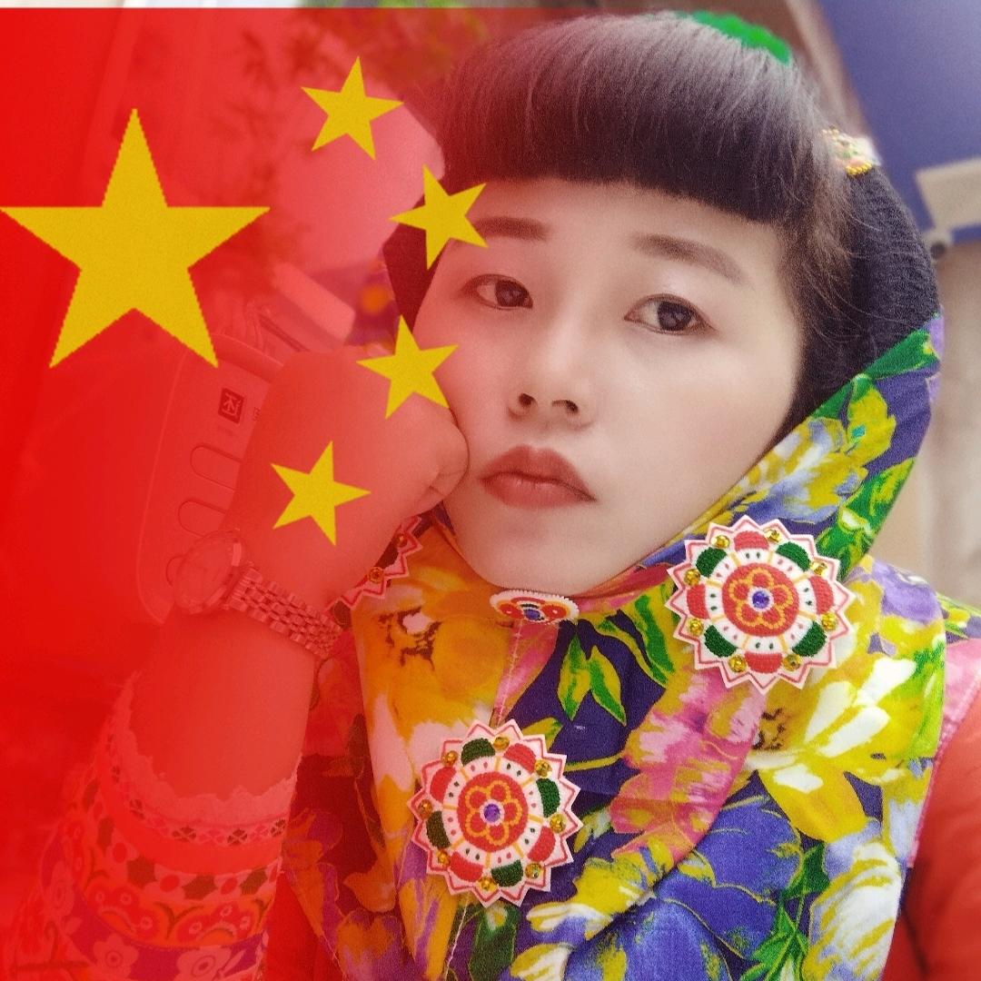 三姐🍀