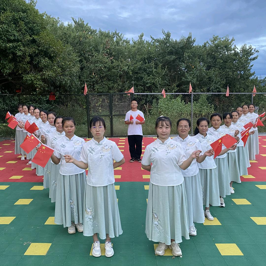 柳城多闻第二幼儿园