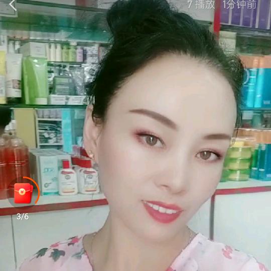 伤不起（拒绝连赞）