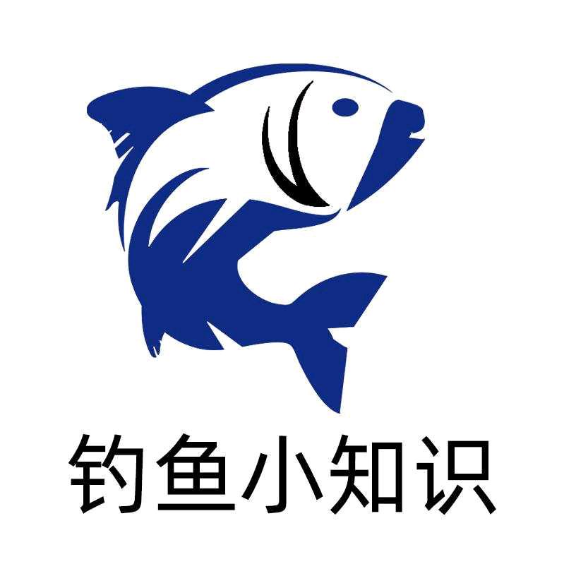 柒度钓鱼小知识