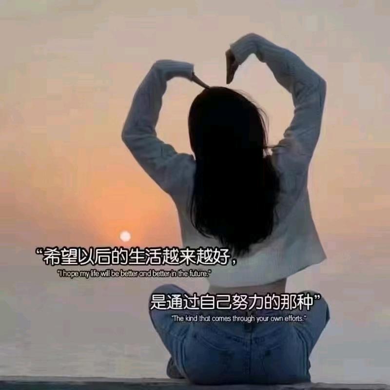 夏小夏！
