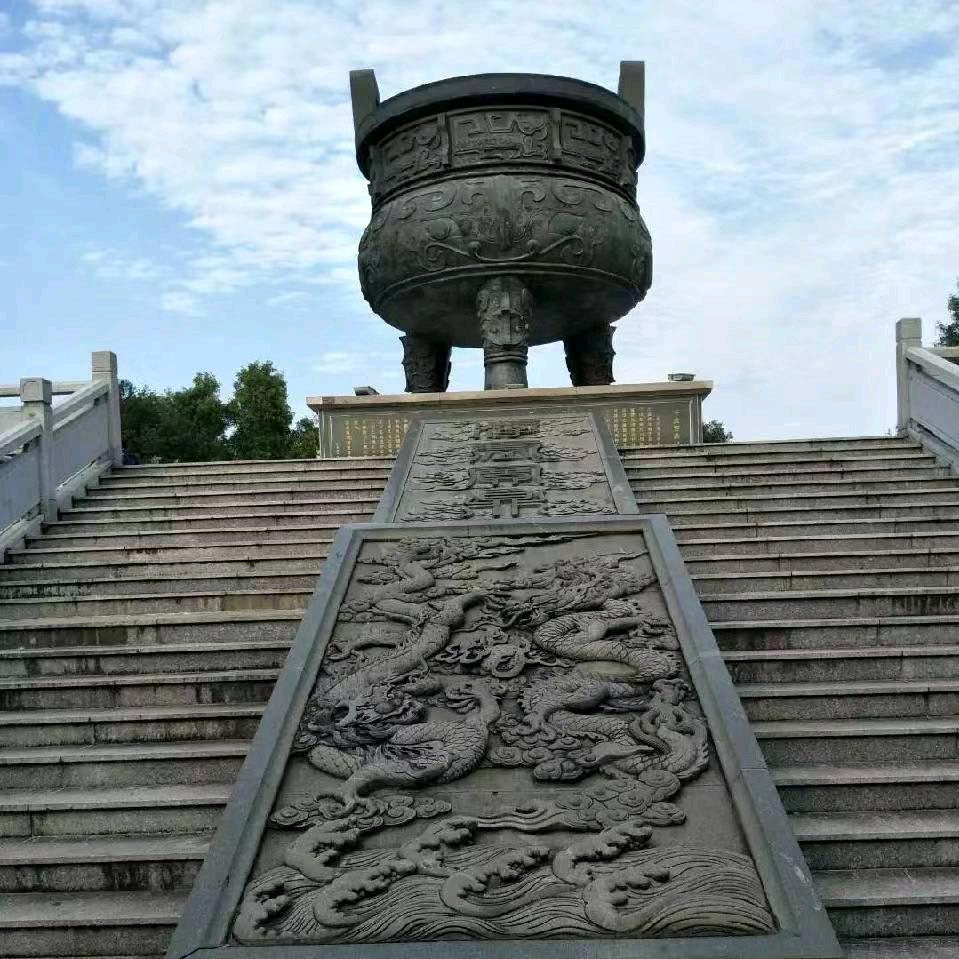 浪哩個浪