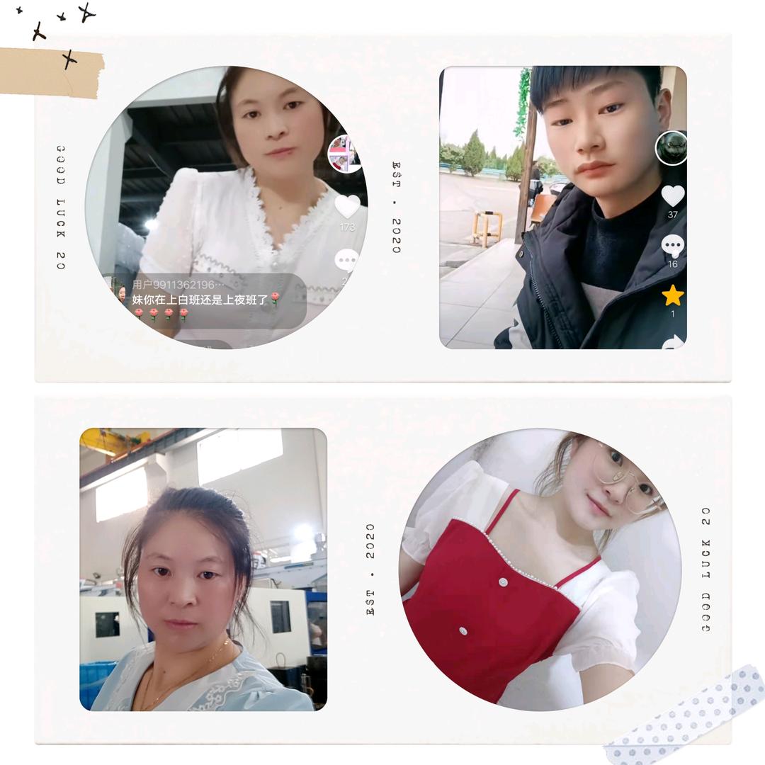 最熟悉的陌生人