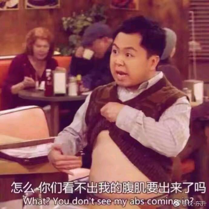 李先森。