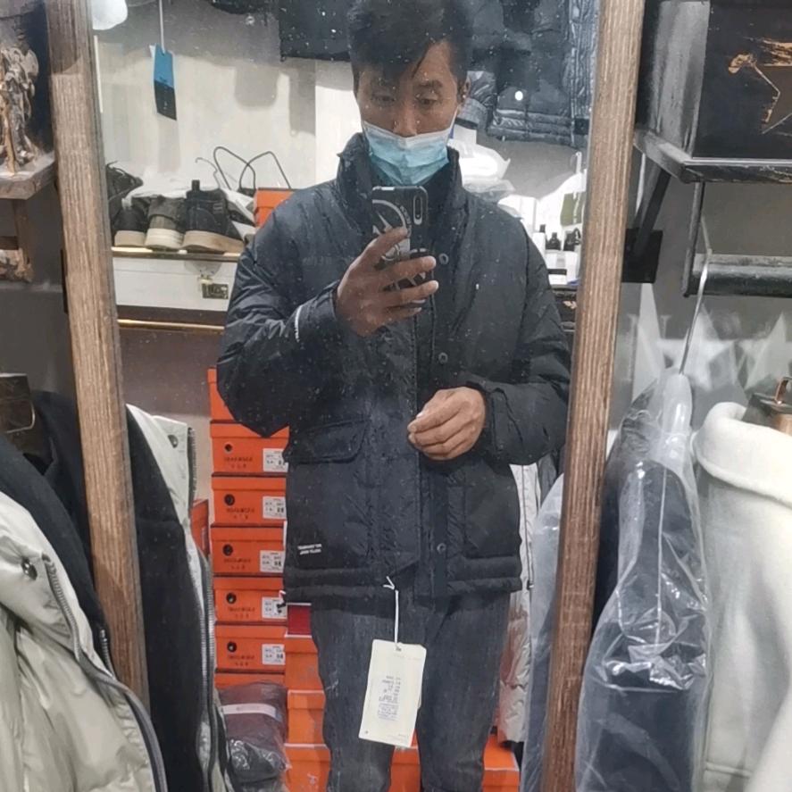 中原二弟
