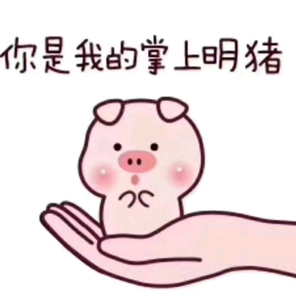 天成房产。