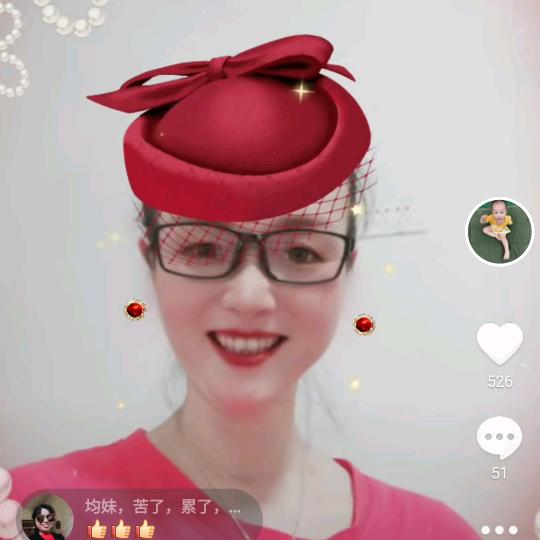 等一分钟