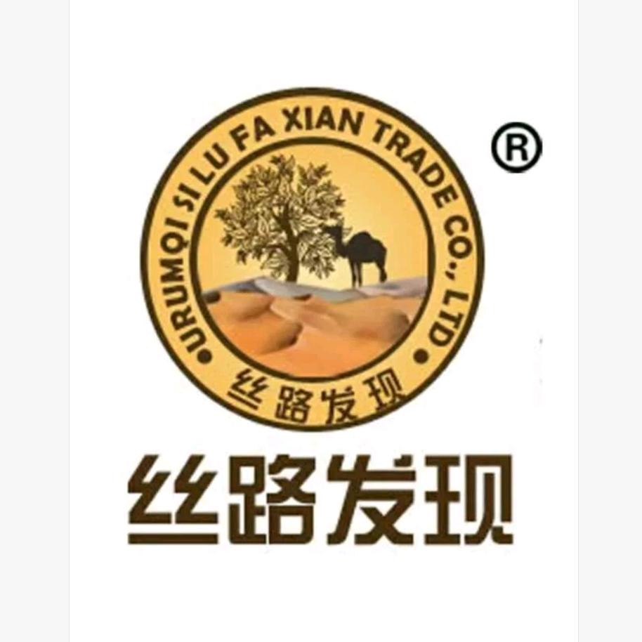 丝路发现营养食品旗舰店