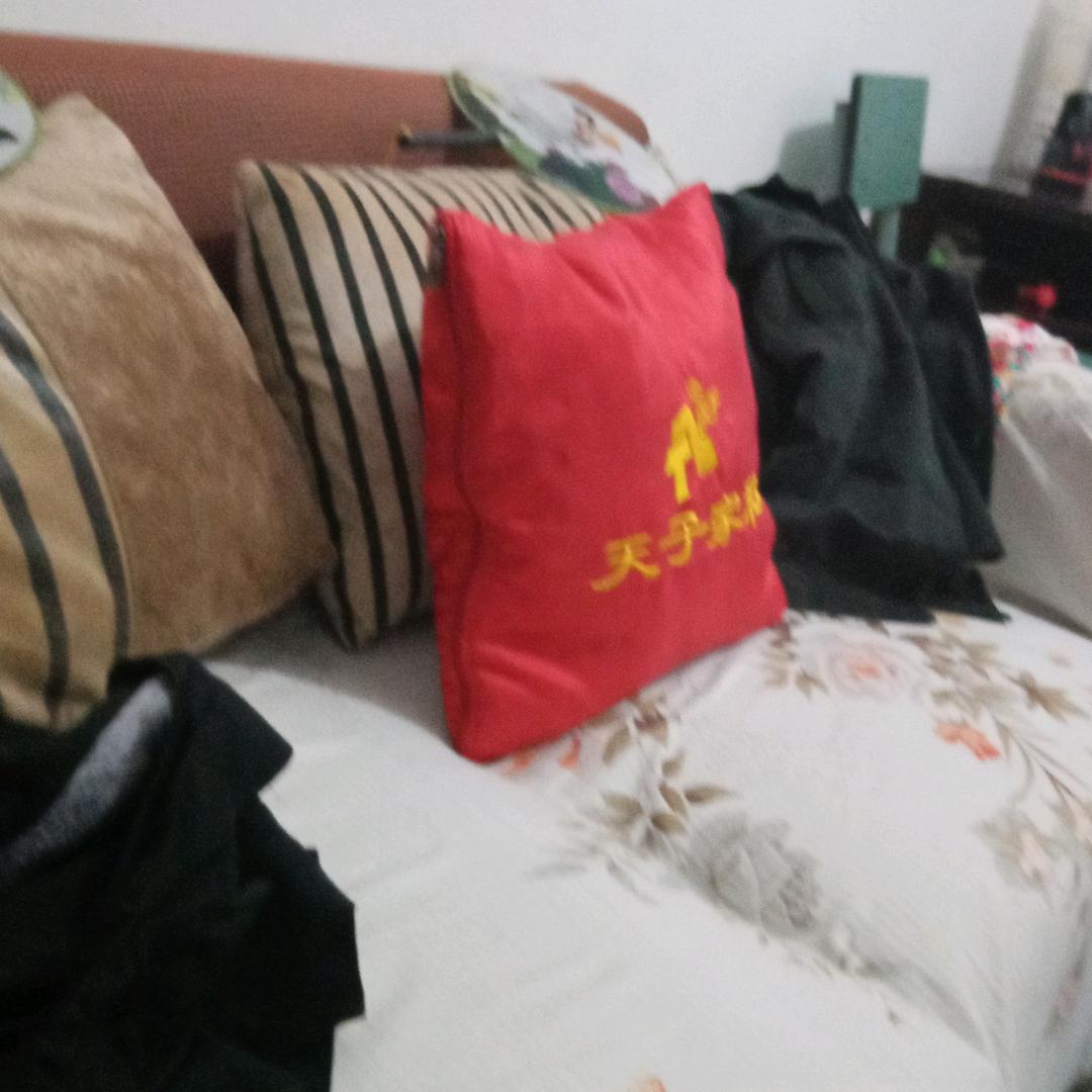 全