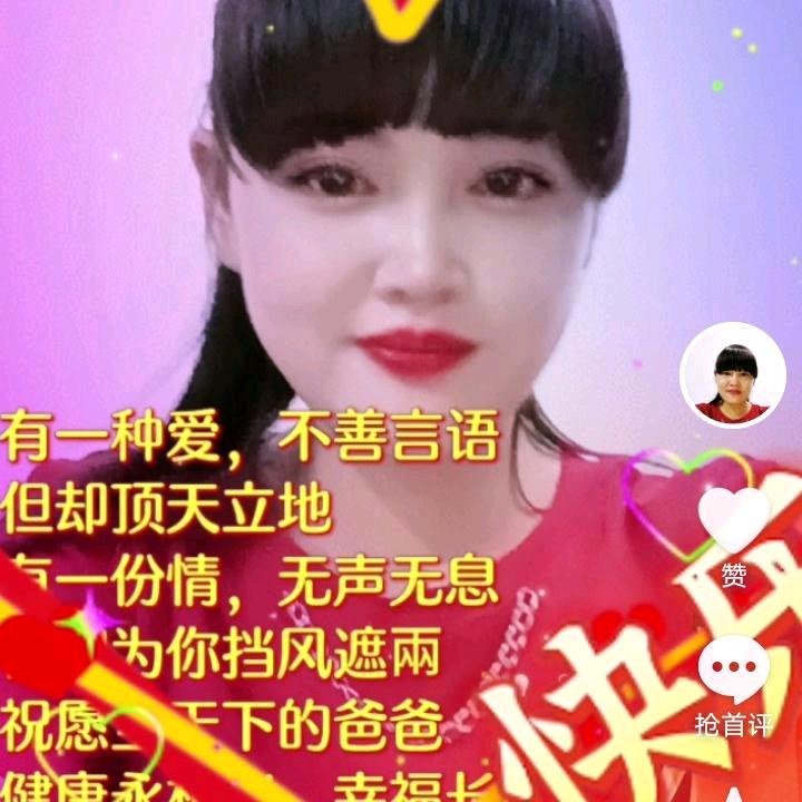 八月十五桂花香。