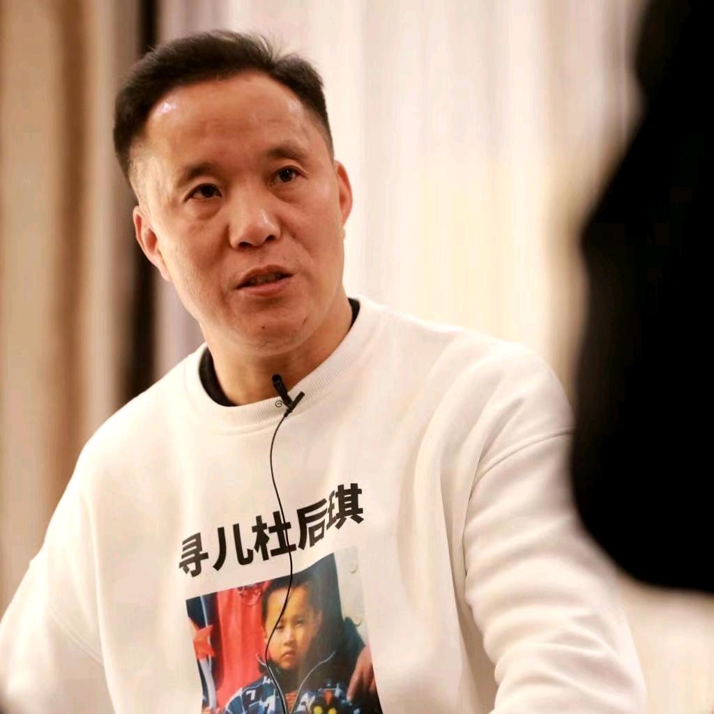 寻儿小米奇