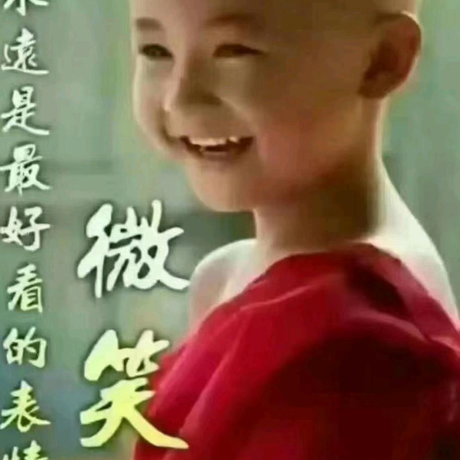 巜努力奋斗》