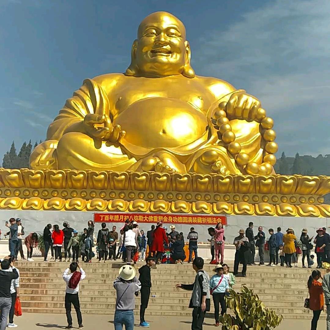 婚庆用品礼炮红酒商贸有限公司。