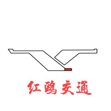 红鸥交通科技
