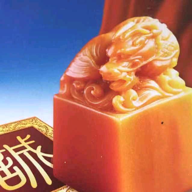 曲阜六九重工