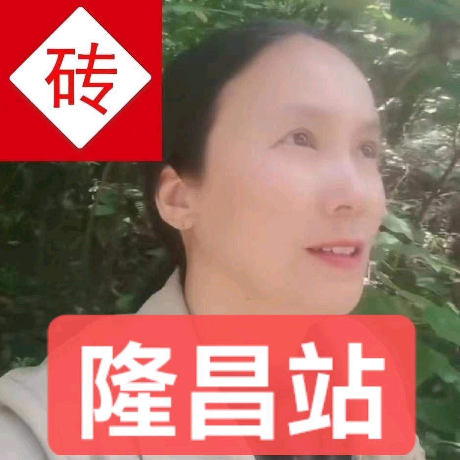 隆昌市砖多多瓷砖经营部