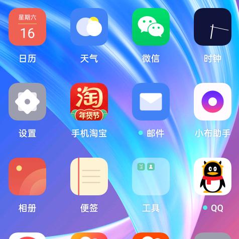 曾经的你是否还记得我