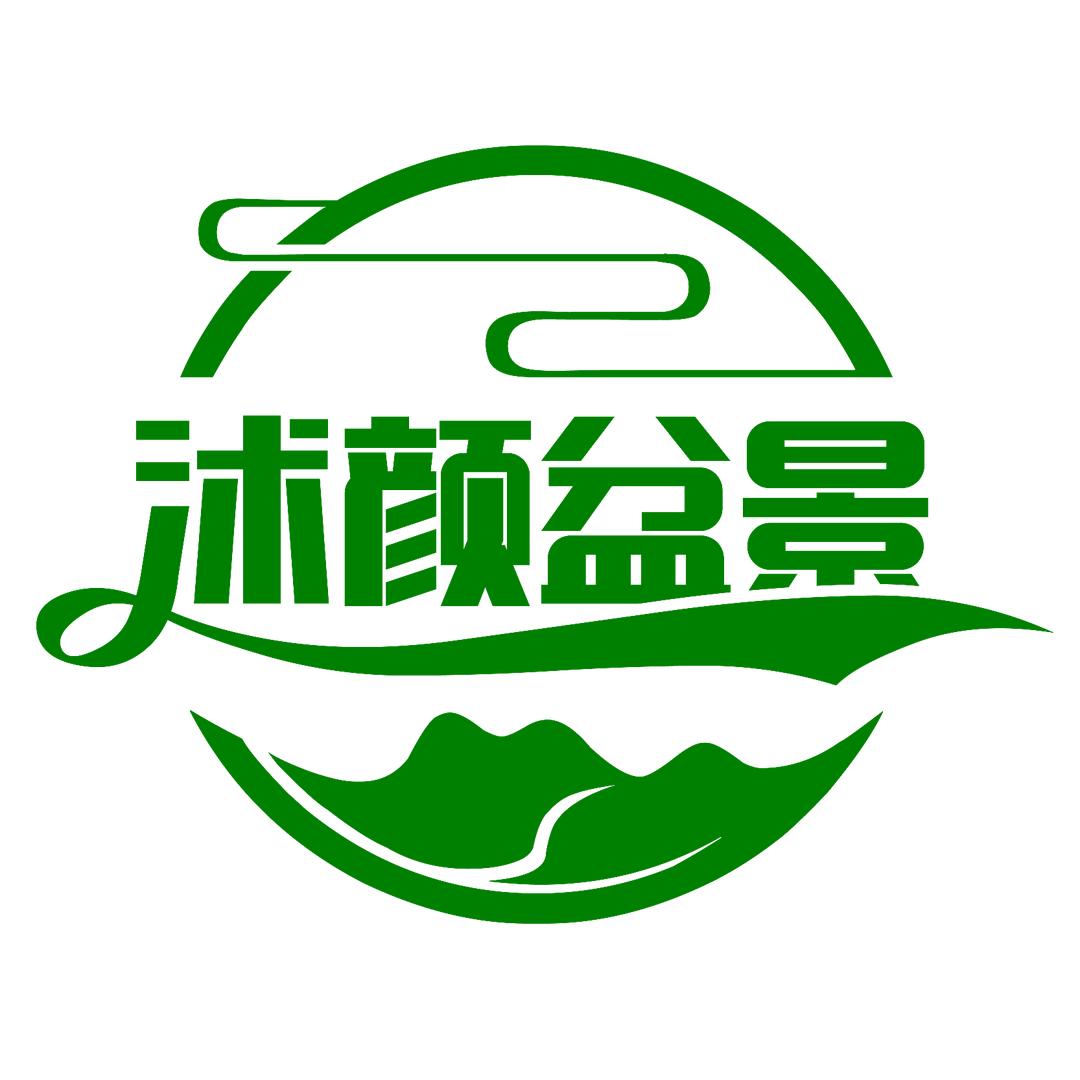 沭颜盆景