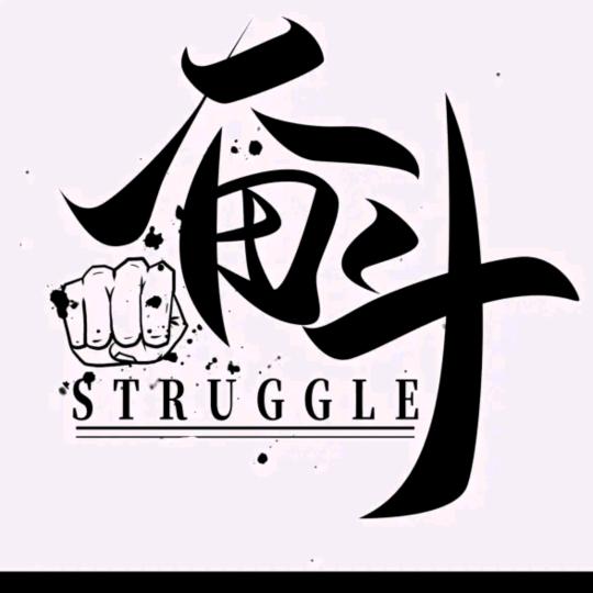 落叶知秋